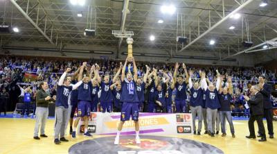 OVIEDO BALONCESTO CAMPEÓN DE LA COPA PRINCESA DE ASTURIAS